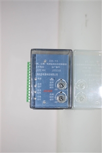  JOSEF约瑟 综合继电器 ZZS-7/103 220VAC  整定范围宽，触点容量大 