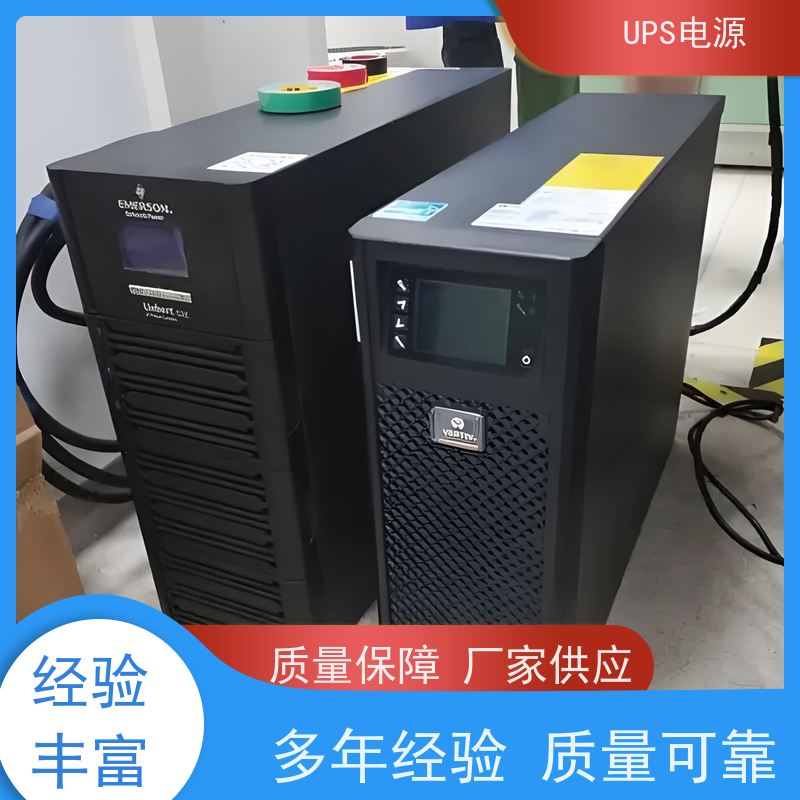 海淀区 科士达UPS电源  供应