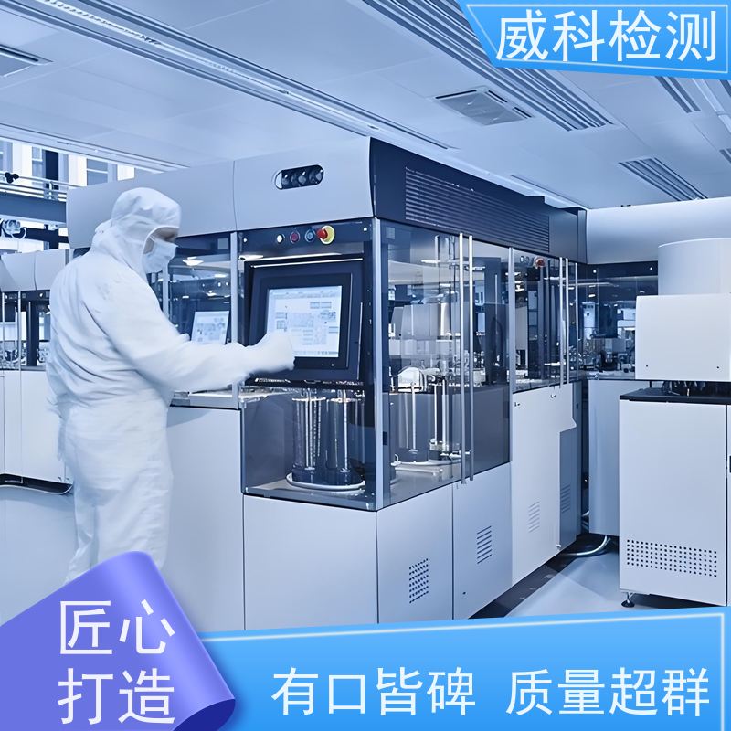 手术室气体阀门箱 病房氧气检测箱中心供氧配件