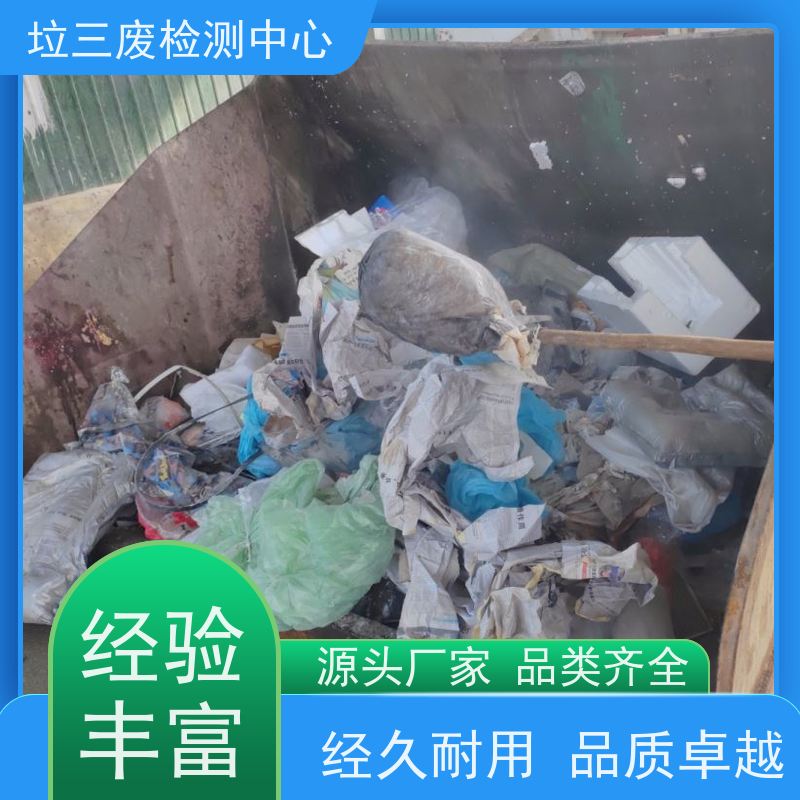 -510A智能BOD测定仪实验过程无需实验人员值守适用于排污企业、环境监测、污水处理厂、第三方检测机构、科研、高校等领域的生化需氧量测定。