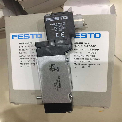 费斯托FESTO紧凑型气缸AEVU-16-10-P-A