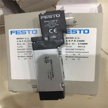 FESTO费斯托紧凑型气缸ADN-20-10-A-PPS-A