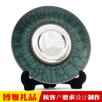 周年庆典礼品 厂庆会议礼品 厂庆银章纪念币定制 陶瓷镶嵌纪念币