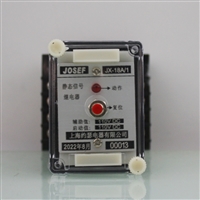  JOSEF约瑟 信号继电器 JX-18G/2 DC220V 嵌入式板后接线 电工电气用