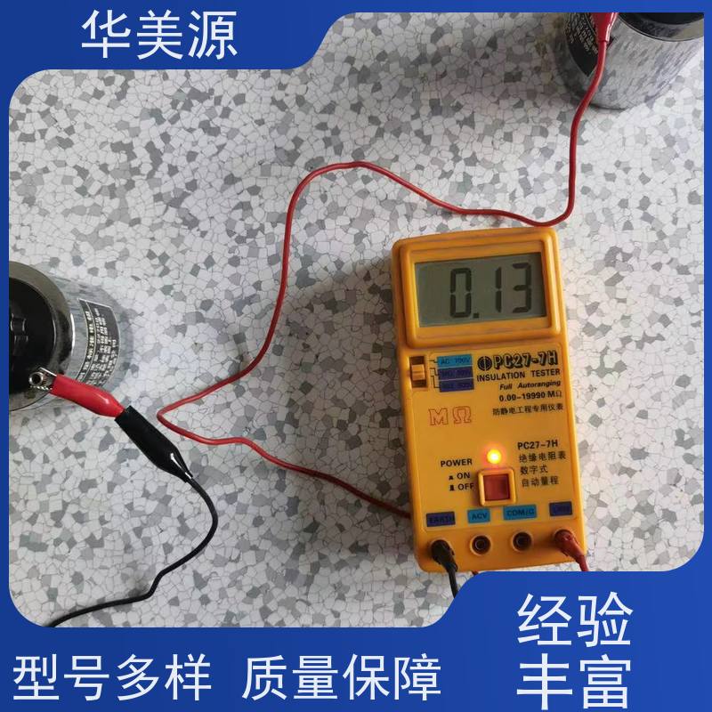 华美源 洁净室百级 全钢网络地板 施工保护过程 公司