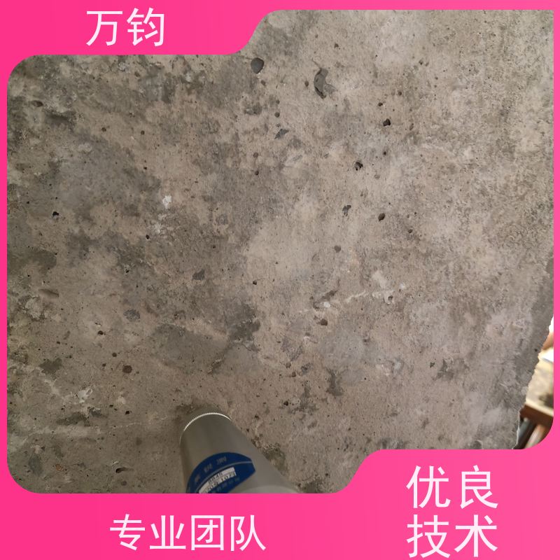 万钧 赣州市 房屋安全检测哪家好 户外广告牌检测公司需要什么资质 房屋检测