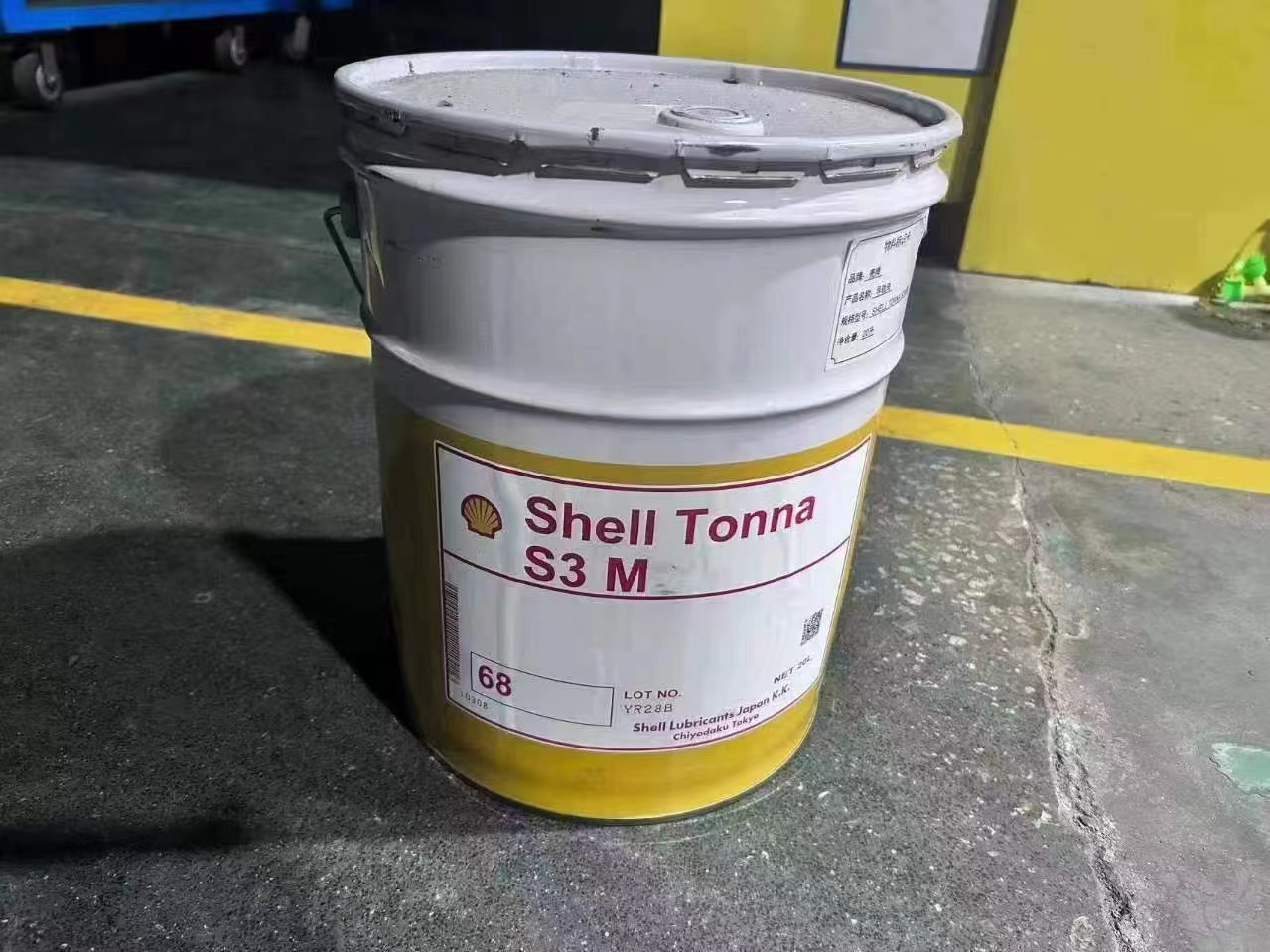 日本昭和壳牌Shell Tonna S3 M 32 68 220 ?通拿机床导轨油