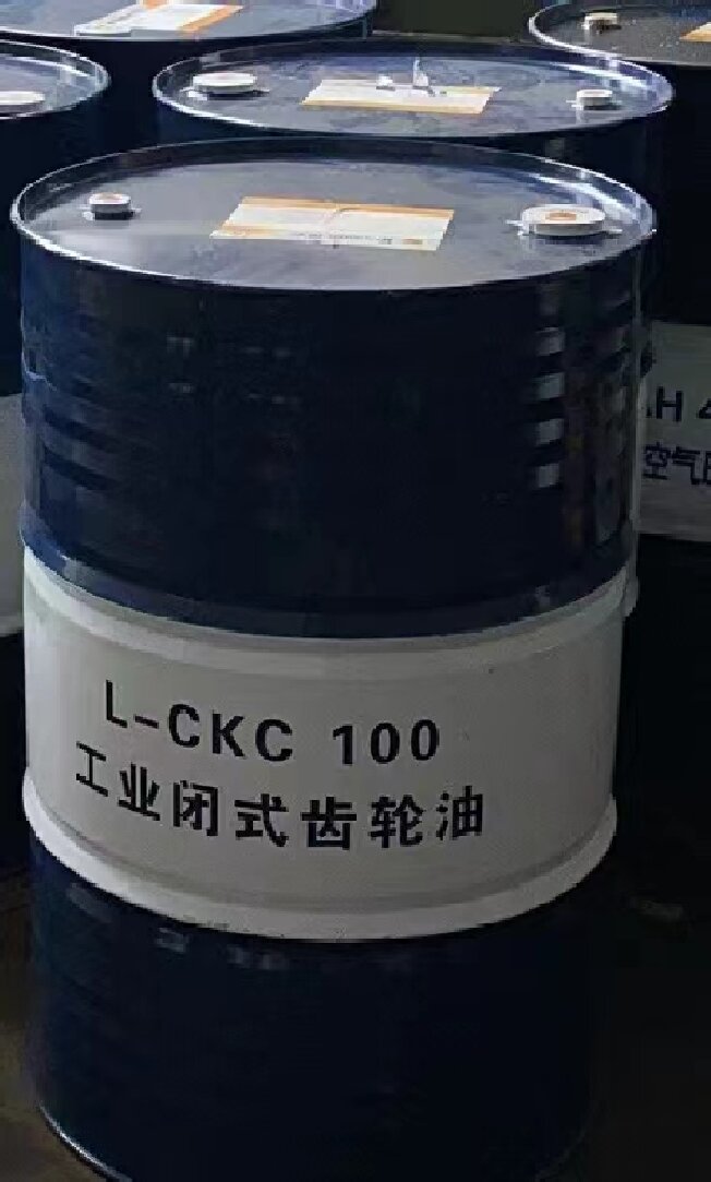 中石油昆仑L-CKC100号工业闭式齿轮油100#中负荷极压齿轮 油