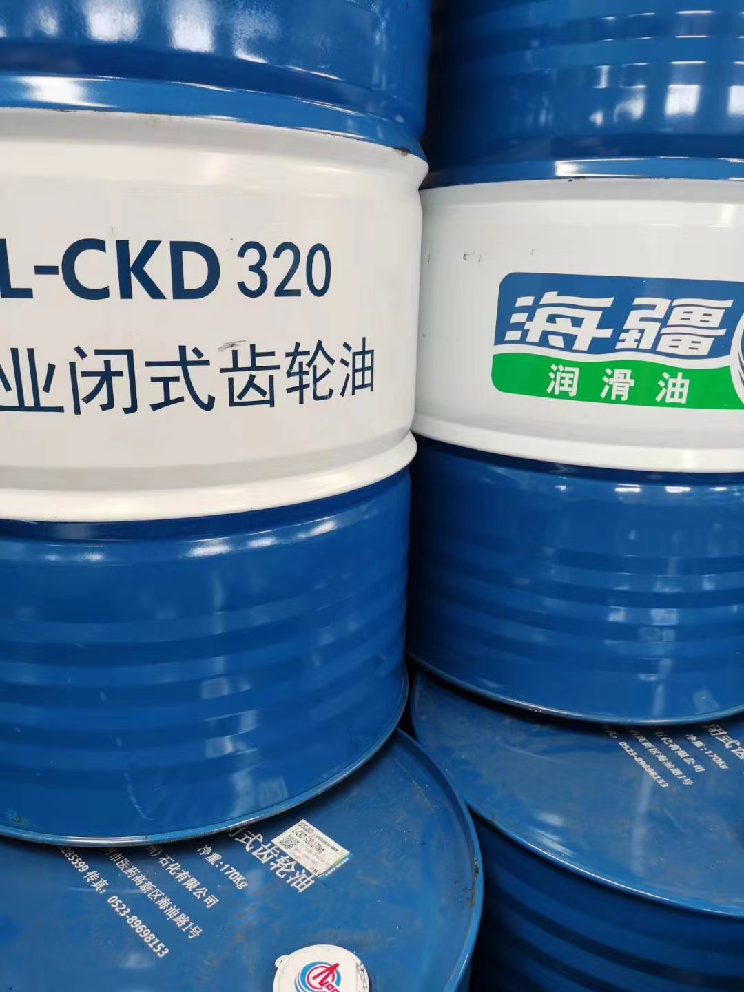 中海油 海疆L-CKD 320工业闭式齿轮油 海 疆牌L-CKD460齿 轮油