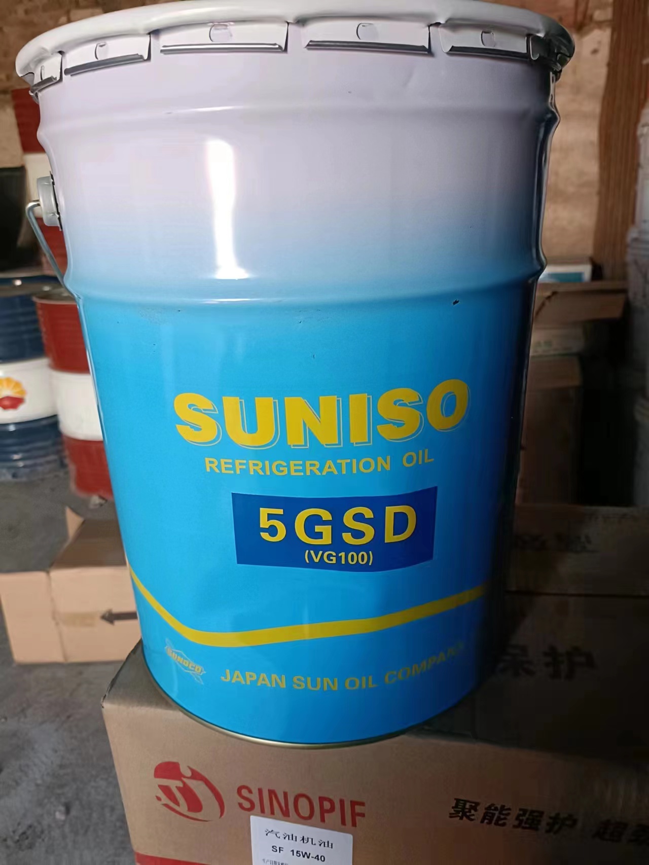 日本太阳SUNISO GSD冷冻机油2GSD、3GSD、4GSD、5GSD