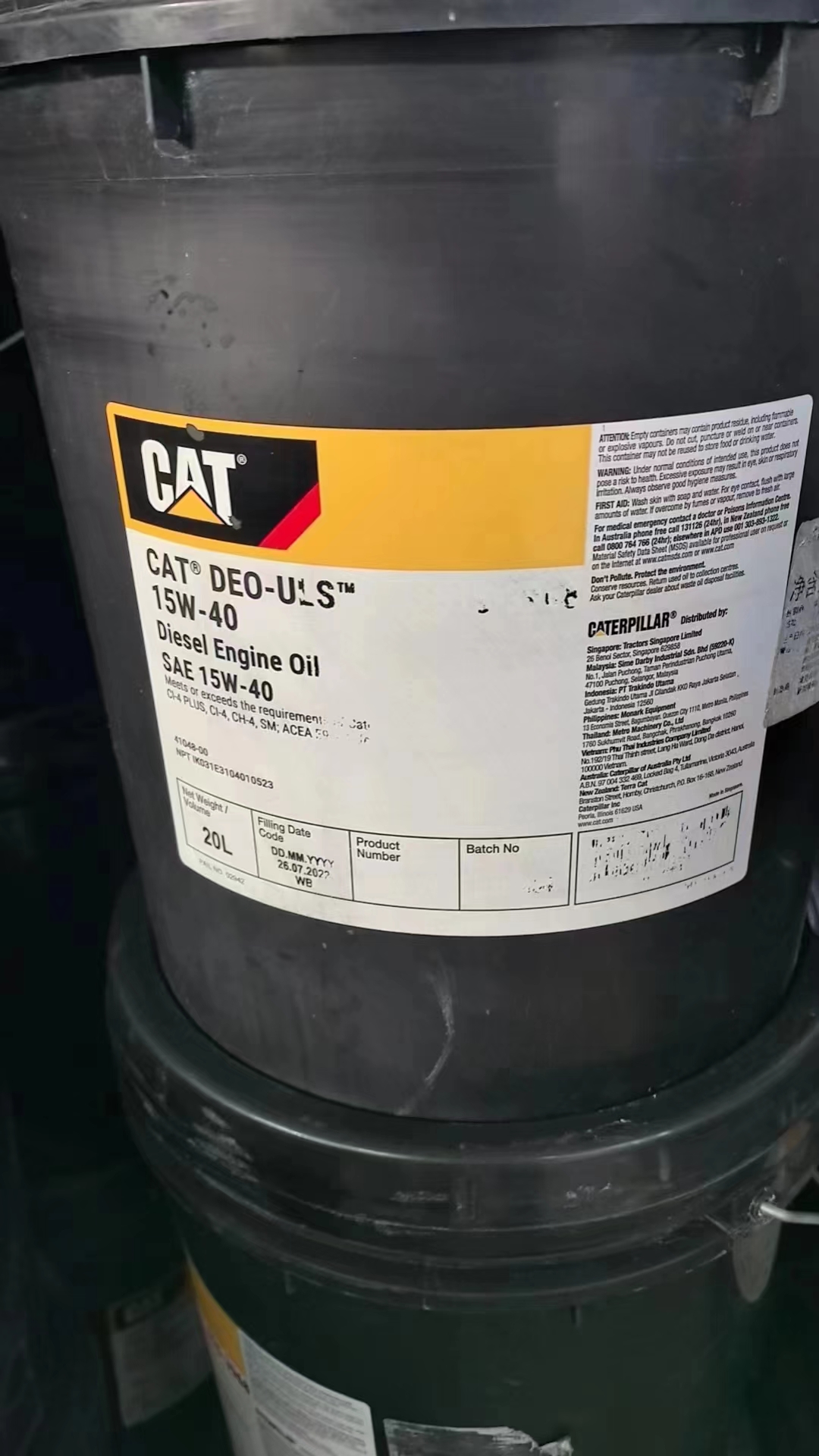 卡特柴油机油CAT DEO15W-40专用机油3E-9842发动机润滑油CI-4