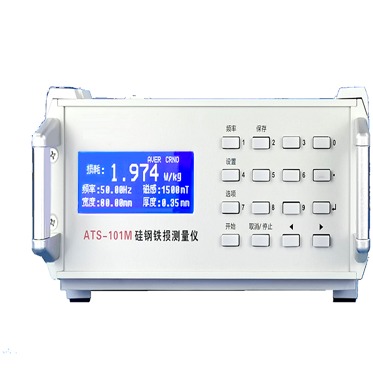 硅钢片铁损测量仪 型号:ATS-101M库号：M314315