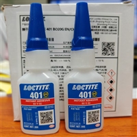 乐泰401胶水 重庆LOCTITE401价格