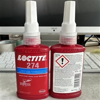 loctite274胶水 重庆乐泰胶水代理商 50ML价格