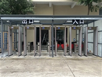 江西中医院安检设备选择 中科联安检机安检门