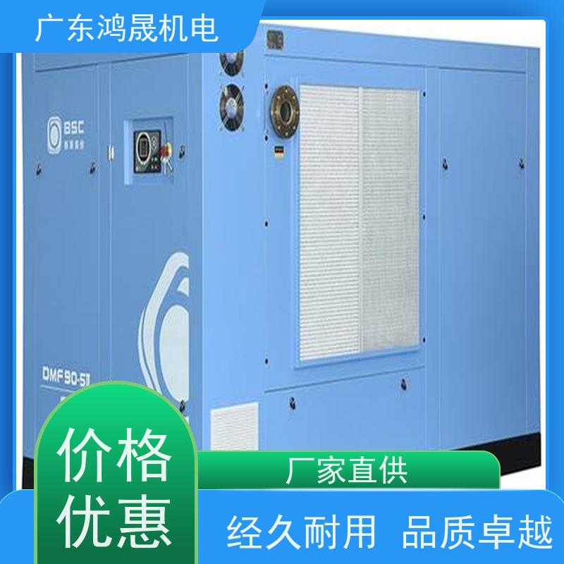 珠 海 永磁变频空压机 55KW 1.6-10.9立方 节能螺杆机