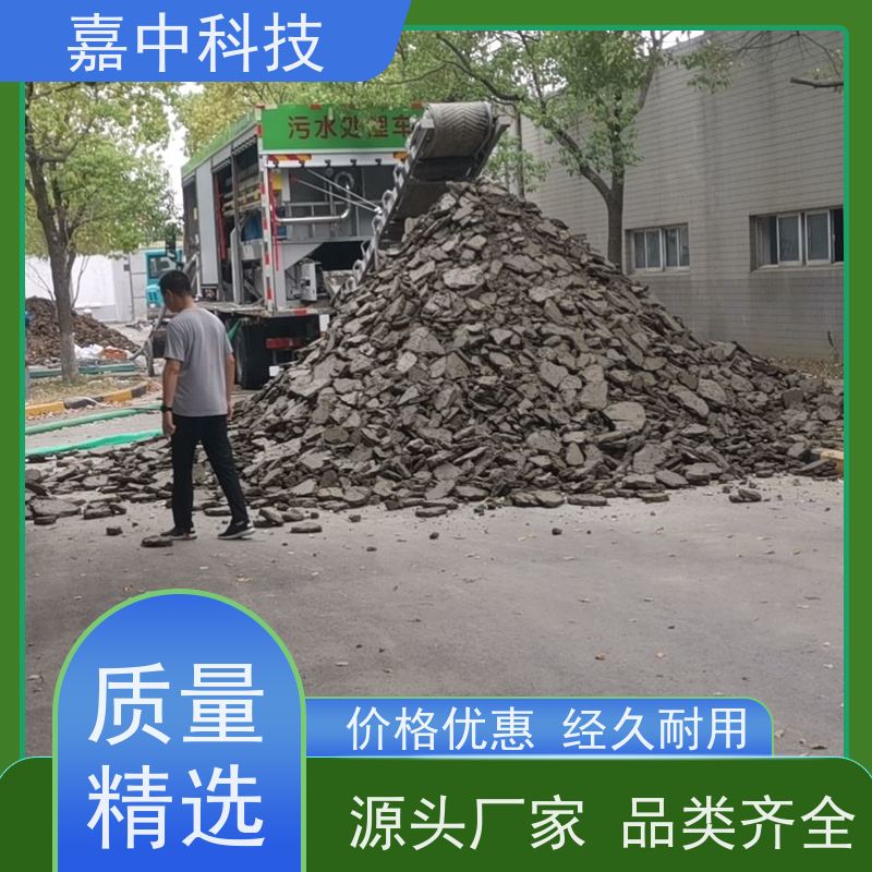 嘉中科技 废水处理车车载式移动处理车 省时省力能耗低