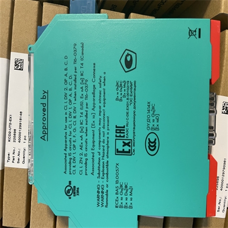 讲述倍加福P+F安全栅KCD2-SCD-EX1