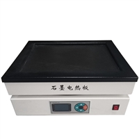 TW-DRB-450S智能仪表石墨电热板 防腐石墨加热板发热板预热台