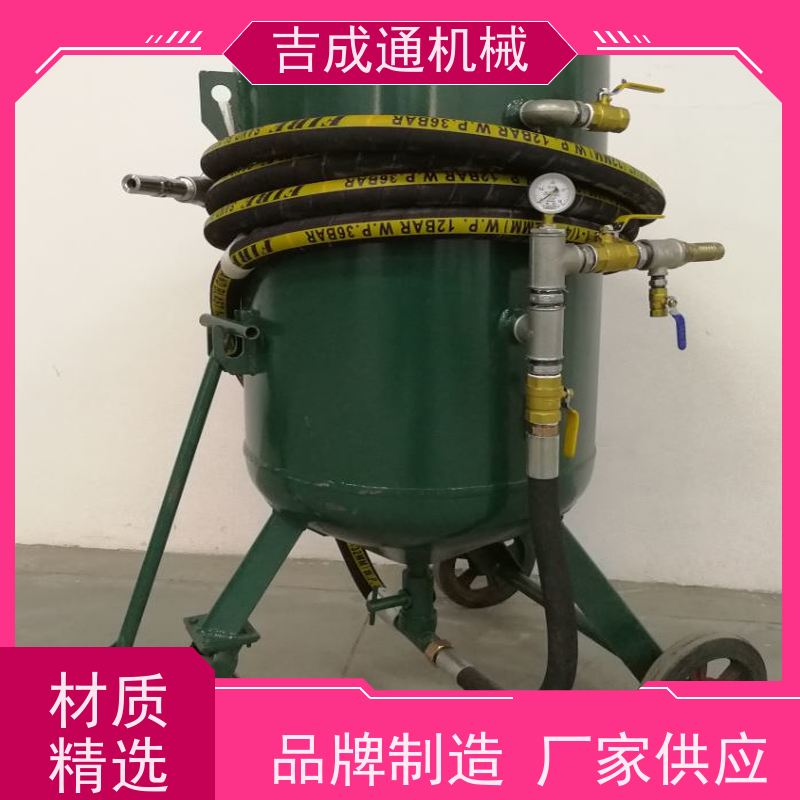  吉林喷砂防护服维修   技术成熟   