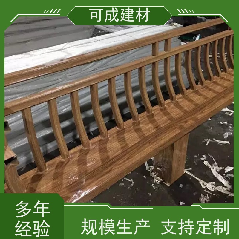 可成建材 铝合金仿古栏杆 古建茶壶轩 造型丰富 自身轻巧 