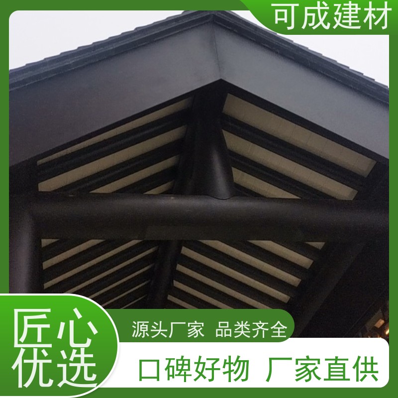 可成建材 铝合金仿古栏杆 古建茶壶轩 提供贴心售后指导