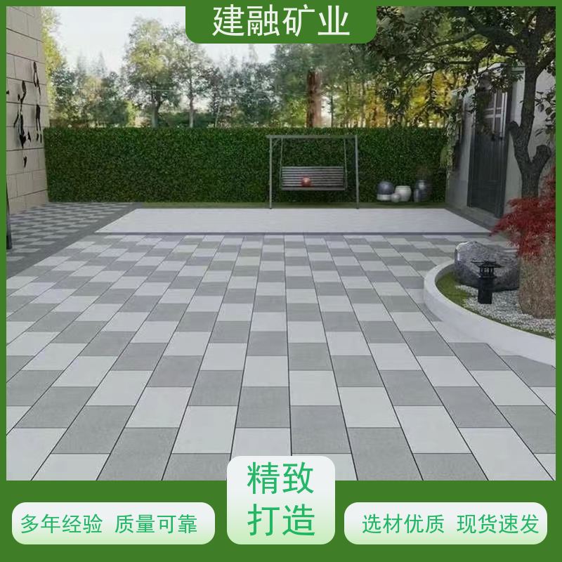 建融矿业 黄石芝麻灰光面仿石瓷砖 源头厂家