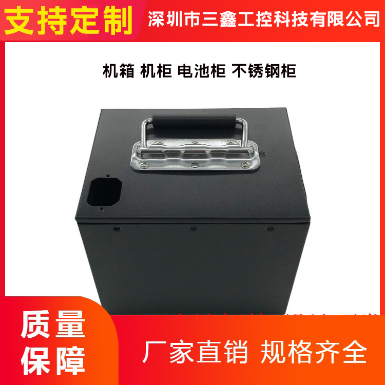 工厂定制1U2U3U4U工控电源服务器全铝机箱 钣金加工 