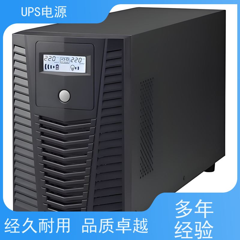 海淀区 施耐德UPS电源  厂家价格