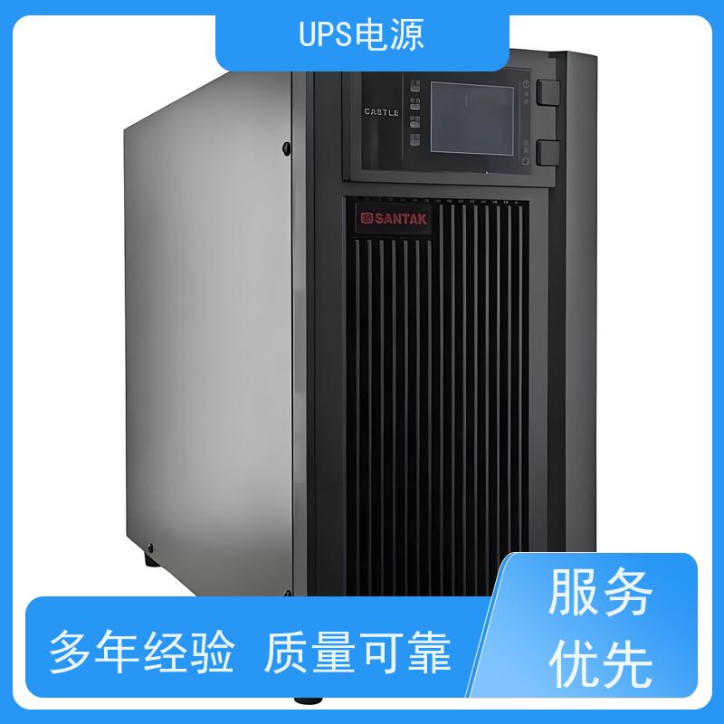 海淀区 施耐德UPS电源  报价