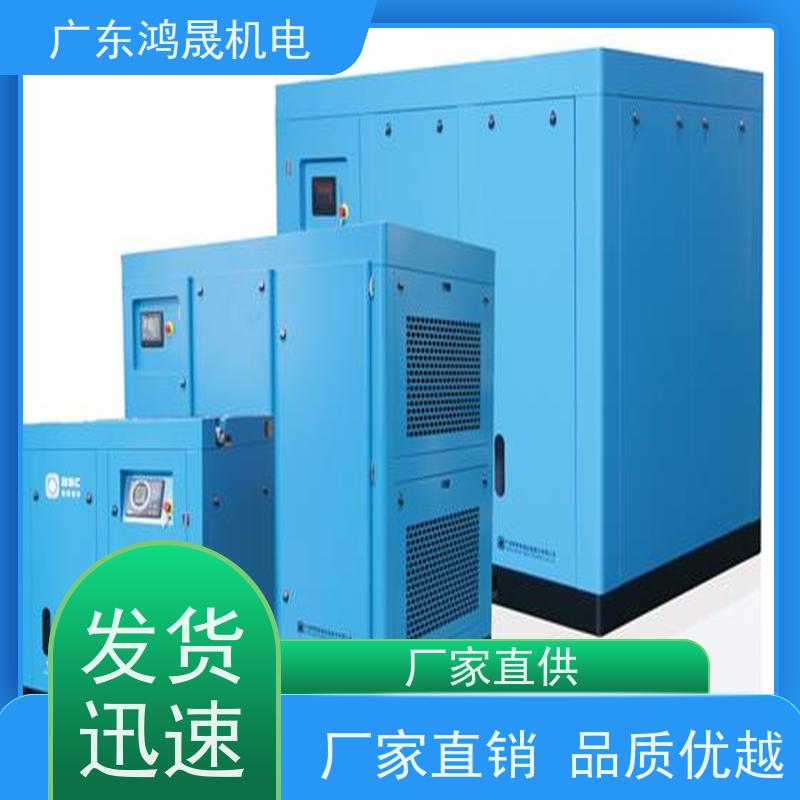 珠 海 开山空压机 250KW/340P 44立方 螺杆空气压缩机JN系列 JN250-8