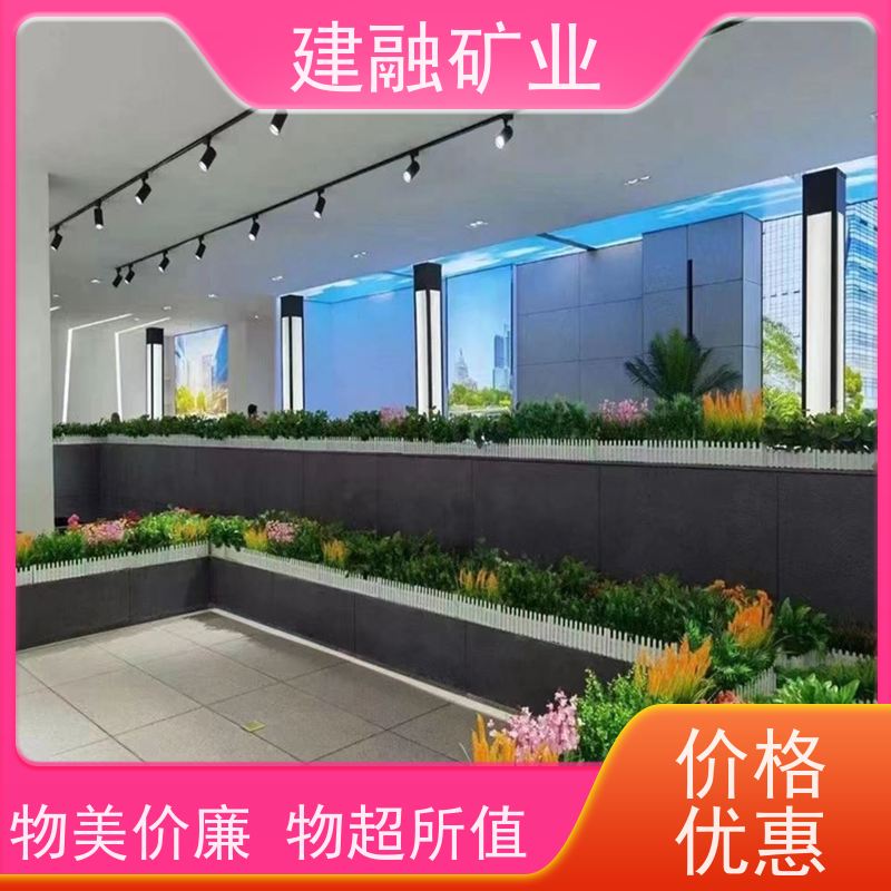 建融矿业 黄石600*300*30厚仿烧面 芝麻灰PC砖 厂家批发