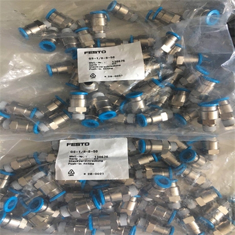 费斯托L型快插式螺纹接头QSLL-3/8-12加长型FESTO