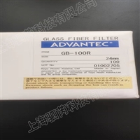 ADVANTEC东洋GB100R玻璃纤维滤纸GB-100R-24mm