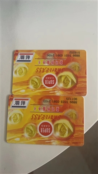 北京朝阳名酒回收  高价回收