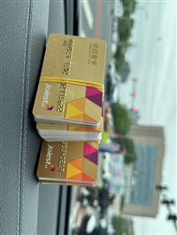 北京朝阳双安卡回收  上门回收