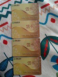 北京丰台礼品卡回收  到账急速