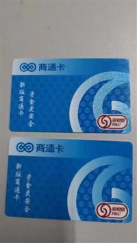 北京丰台名酒回收  价格高