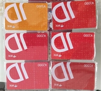 北京丰台礼品卡回收  上门回收