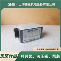 日本东京计器TGMDC-3-Y-AL-51单向阀TOKYOKEIKI止回阀抓料机常备