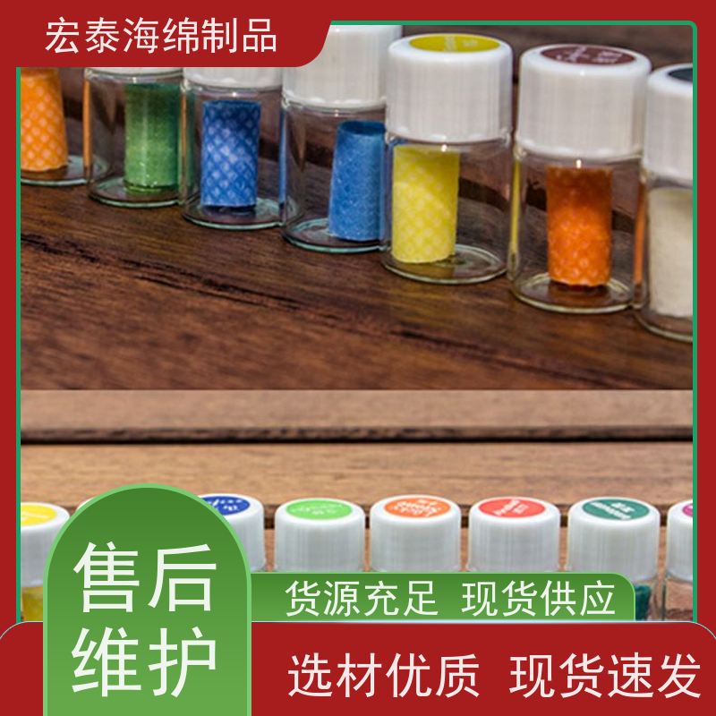 车载USB过滤棉棒   吸水棉芯操作步骤