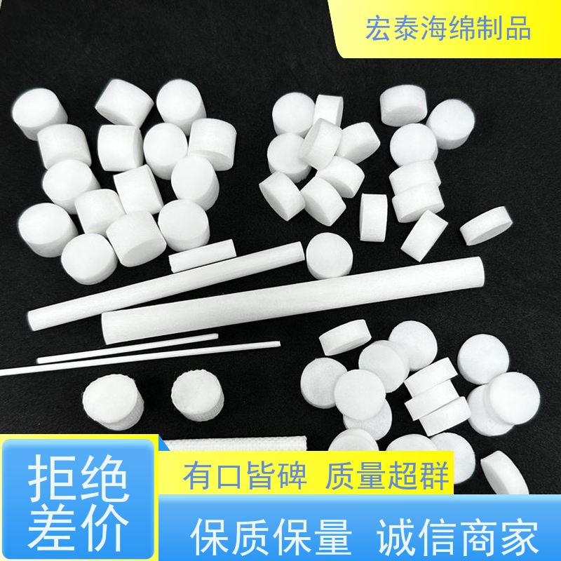 雾化器香薰机替换芯   加湿器棉棒作用原理