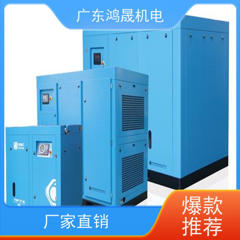 珠 海 变频空压机 45KW 10立方 5公斤 阿特拉斯节能螺杆主机