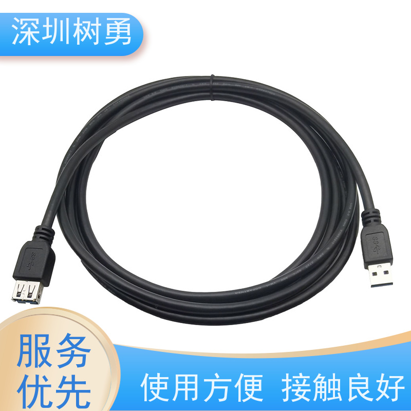 树勇工业相机USB3.0各种款式数据线 导电性好 各种款式数据线不同模型 长度符合 环保 提供资料