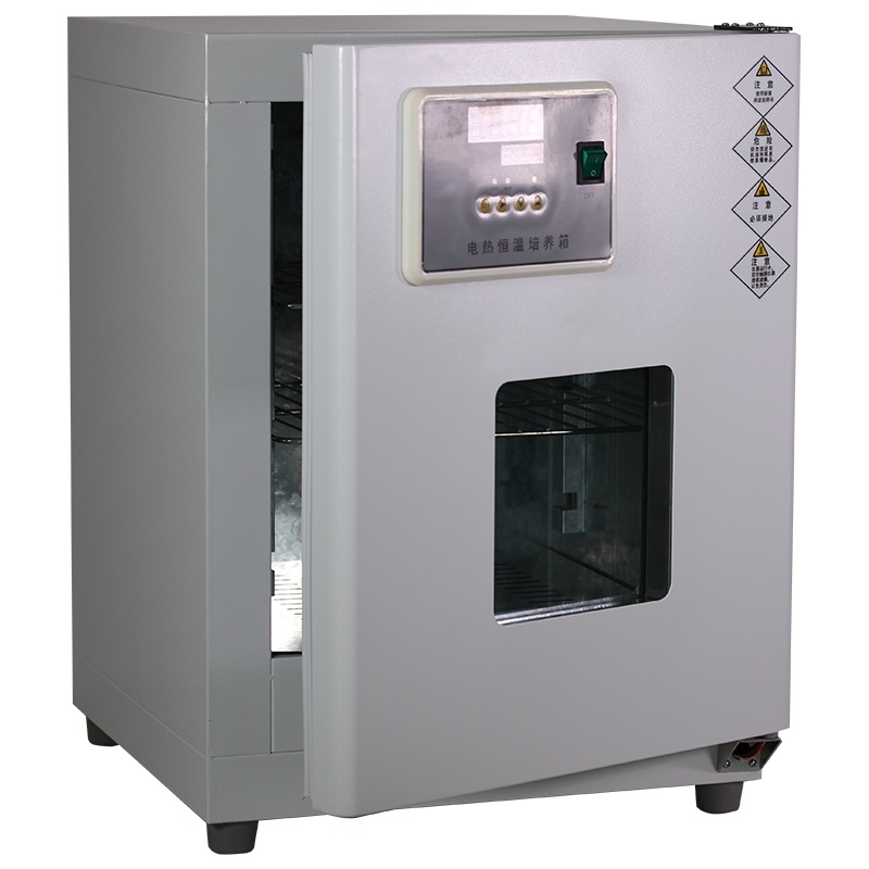 台式电热恒温箱TW-FX303-1 实验室54L细菌微生物培养箱 种子催芽箱