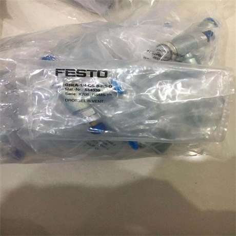 FESTO费斯托开关阀HE-D-MAXI防护等级