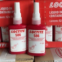 乐泰586胶水 LOCTITE586管道液压螺纹密封胶