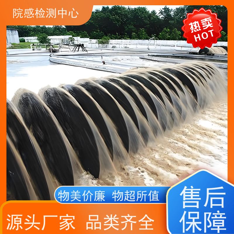  堆场 噪声在线检测 生态环境监测 自主研发软件平台