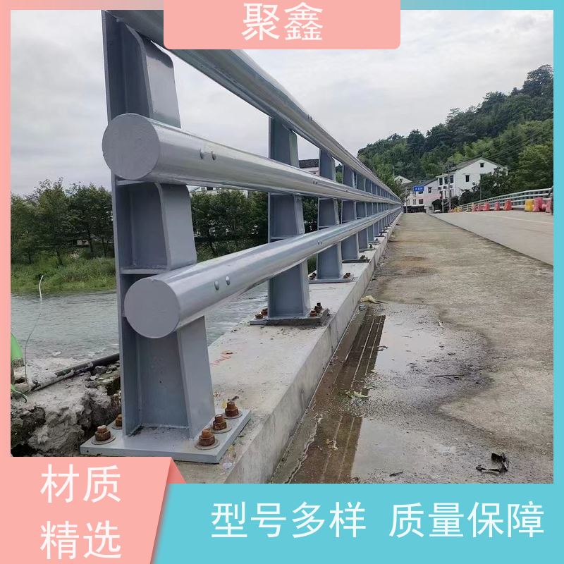 聚鑫 全国灯光栏杆 景观河道栏杆 物流配送 发货快