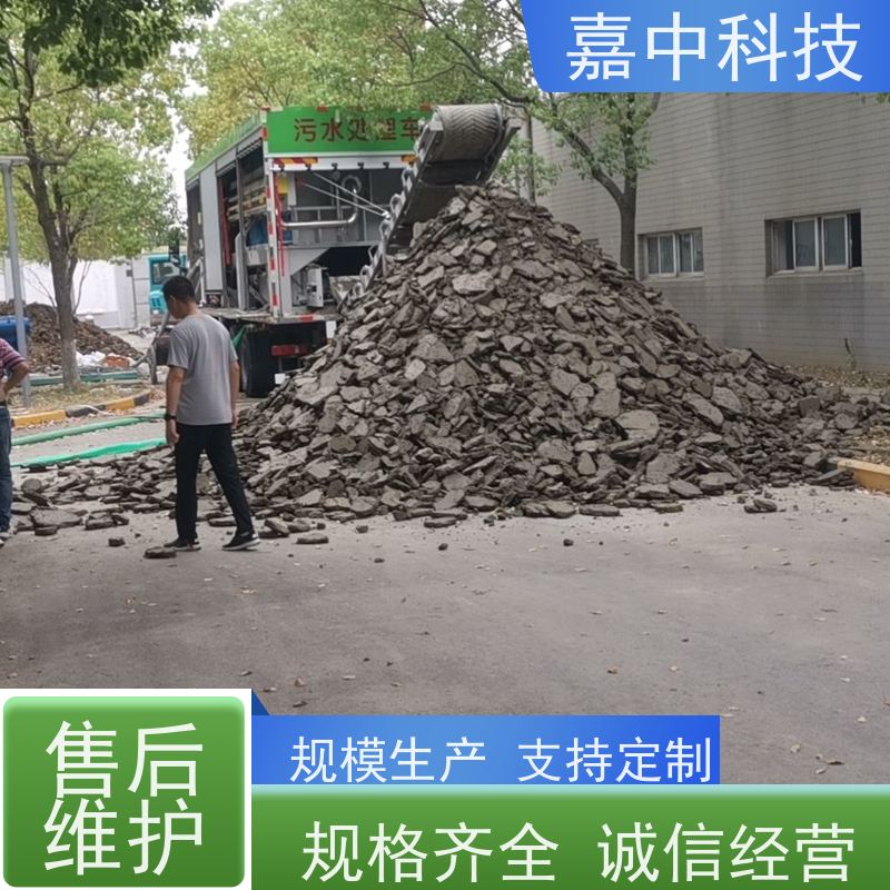 嘉中科技 泥浆分离车河道污泥处理 省时省力能耗低